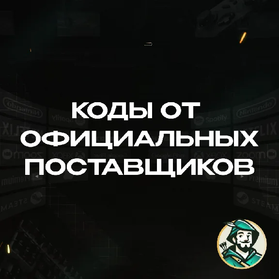 🚀AUTO🔺APEX МОНЕТЫ•1000 — 11500 •XBOX
