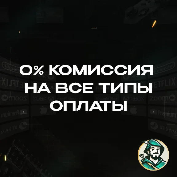 🚀AUTO🔺APEX МОНЕТЫ•1000 — 11500 •XBOX