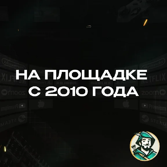 🚀AUTO🔺APEX МОНЕТЫ•1000 — 11500 •XBOX