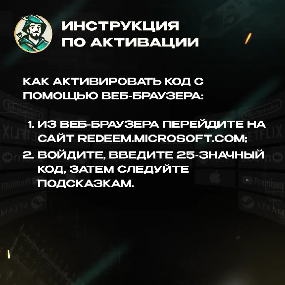 🚀AUTO🔺APEX МОНЕТЫ•1000 — 11500 •XBOX