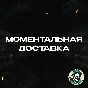 🔥STEAM GIFT CARD🔥10-75$ USD ARGENTINA⚡️AUTO DELIVERY