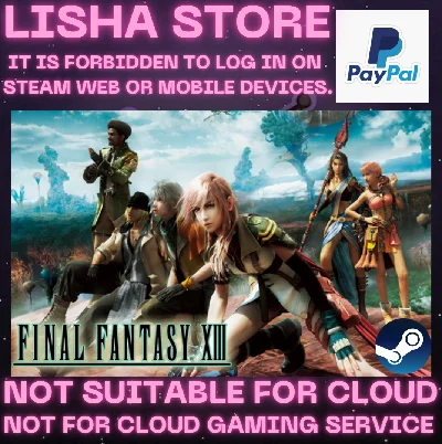 FINAL FANTASY XIII Steam Offline PAYPAL