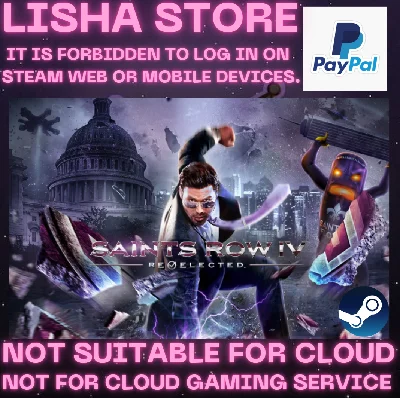 Saints Row IV: Re-Elected Steam Offline PAYPAL