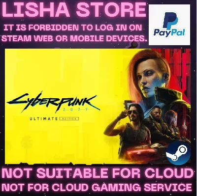 Cyberpunk 2077 Ultimate Edition Phantom Liberty PAYPAL
