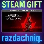 👹Assassin´s Creed Shadows Deluxe {Steam/Россия/СНГ}