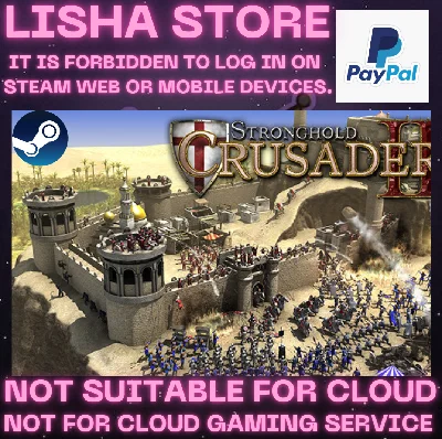 Stronghold Crusader 2 Steam Offline PAYPAL