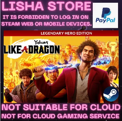 Yakuza Like a Dragon Legendary Hero Edition PAYPAL
