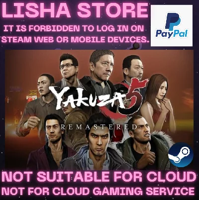 Yakuza 5 Remastered Steam Offline PAYPAL