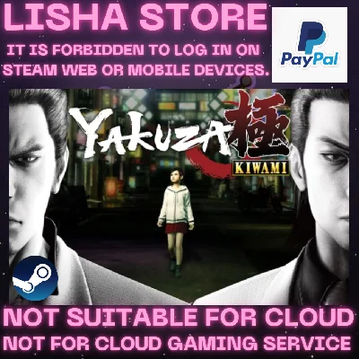 Yakuza Kiwami Steam Offline PAYPAL