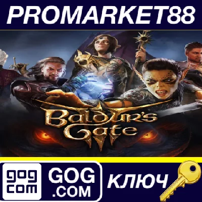 ⭐ Baldur´s Gate 3 GOG Key 🔑 GLOBAL
