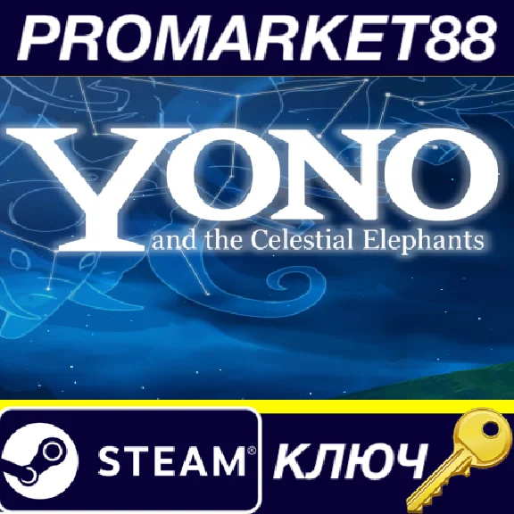 ⭐ Yono and the Celestial Elephants PC Steam Key 🔑GLOBA
