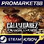 ⭐ Call of Juarez Gunslinger EU PC Steam Key 🔑EUROPE