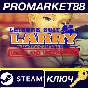 ⭐ Leisure Suit Larry - Magna Cum Laude Uncut and Uncens