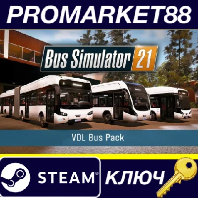 ⭐ Bus Simulator 21 - VDL Bus Pack DLC PC Steam Key 🔑EU