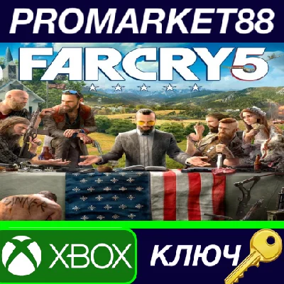 ⭐Far Cry 5 AR XBOX One / Xbox Series X|S КЛЮЧ 🔑АРГЕНТИ