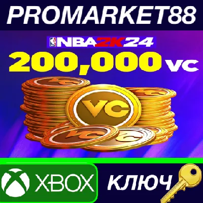 ⭐ NBA 2K24 - 200,000 VC XBOX One / Xbox Series X|S Key