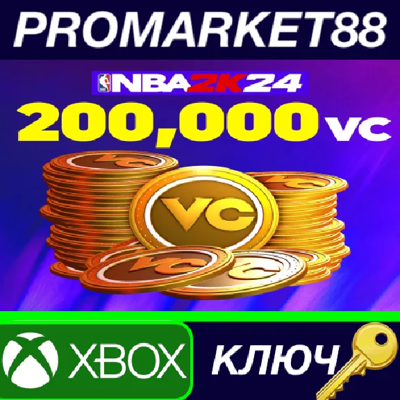 ⭐ NBA 2K24 - 200,000 VC XBOX One / Xbox Series X|S Key