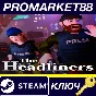 ⭐ The Headliners PC Steam Key 🔑 GLOBAL