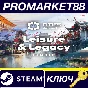 ⭐ Cities: Skylines II - Leisure & Legacy Bundle DLC PC 
