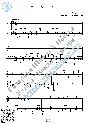 Pesenka shofyora (Vocals Guitar Sheet Music Tabs)