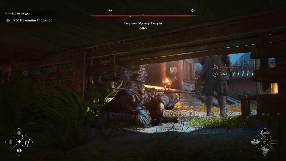 Assassin´s Creed Shadows - Premium Starter Pack DLC