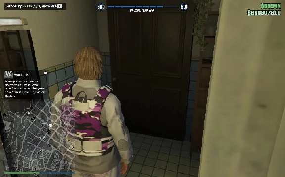 GTA 💸 MONEY 🌐 LEVEL 🔓 UNLOCK GTA 5 ONLINE