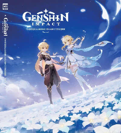 Genshin Impact Genesis Crystal Donation to by ID Global