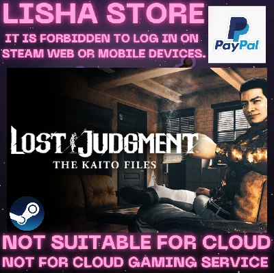 Lost Judgment The Kaito Files Story Expansion PAYPAL