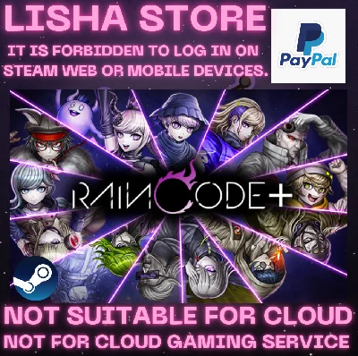 Master Detective Archives: RAIN CODE Plus PAYPAL