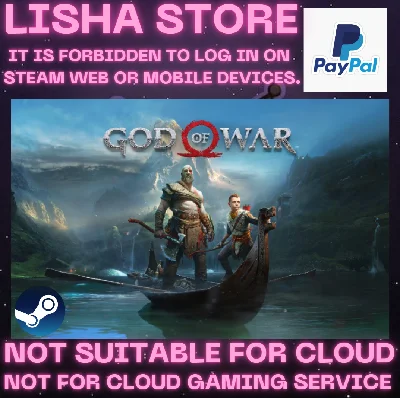God of War / God of War 2018 Steam Offline PAYPAL