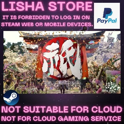 Kunitsu-Gami: Path of the Goddess Steam Offline paypal
