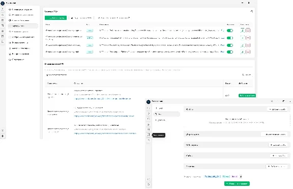 ✅Chat GPT - ✅Claude✅Gemini✅YaGPT✅Copilot✅DeepSeek✅QWEN✅