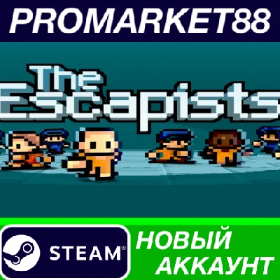 ✅ The Escapists PC Steam Account NEW +MAIL🟢