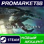 ✅ Winter Ember PC Steam Account NEW +MAIL🟢
