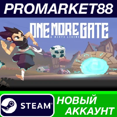 ✅ One More Gate : A Wakfu Legend PC Steam Account +MAIL