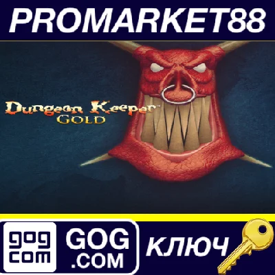 ⭐ Dungeon Keeper Gold PC GOG Key 🔑 GLOBAL