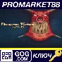 ⭐ Dungeon Keeper Gold PC GOG Key 🔑 GLOBAL