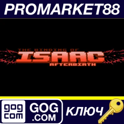 ⭐ The Binding of Isaac - Afterbirth DLC GOG Key 🔑GLOBA