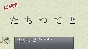 ⭐ Learn Japanese To Survive! Hiragana Battle Steam Key