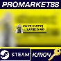 ⭐ Cyberprank Girls 2077 Steam Key 🔑 GLOBAL