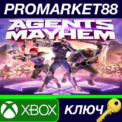 ⭐ Agents of Mayhem - Total Mayhem Bundle US XBOX One/XB