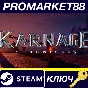⭐ Karnage Chronicles EU PC Steam Key 🔑 EUROPE