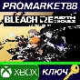 ⭐ BLEACH Rebirth of Souls Ultimate Edition EU Xbox Seri