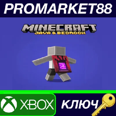 ⭐ Minecraft Java & Bedrock Edition - Menace Cape DLC XB