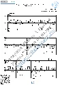 Spyat kurgany tyomnye (Vocals Guitar Sheet Music Tabs)