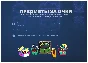 🔥 Steam Points 24/7💎Without commission🚀Fast Delivery