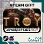 📙Total War Saga: TROY Steam GIFT ⭐Авто⭐ RU✅