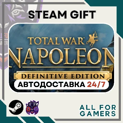 📘Total War: NAPOLEON Definitive Ed. Steam GIFT⭐Авто⭐RU