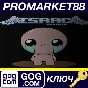⭐ The Binding of Isaac: Rebirth GOG Key 🔑GLOBAL