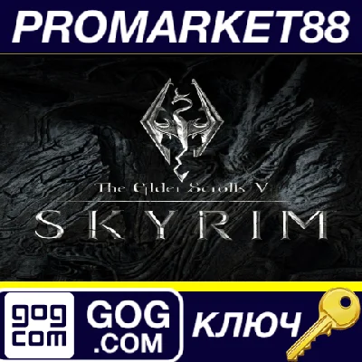 ⭐ The Elder Scrolls V: Skyrim Special Edition PC GOG Ke